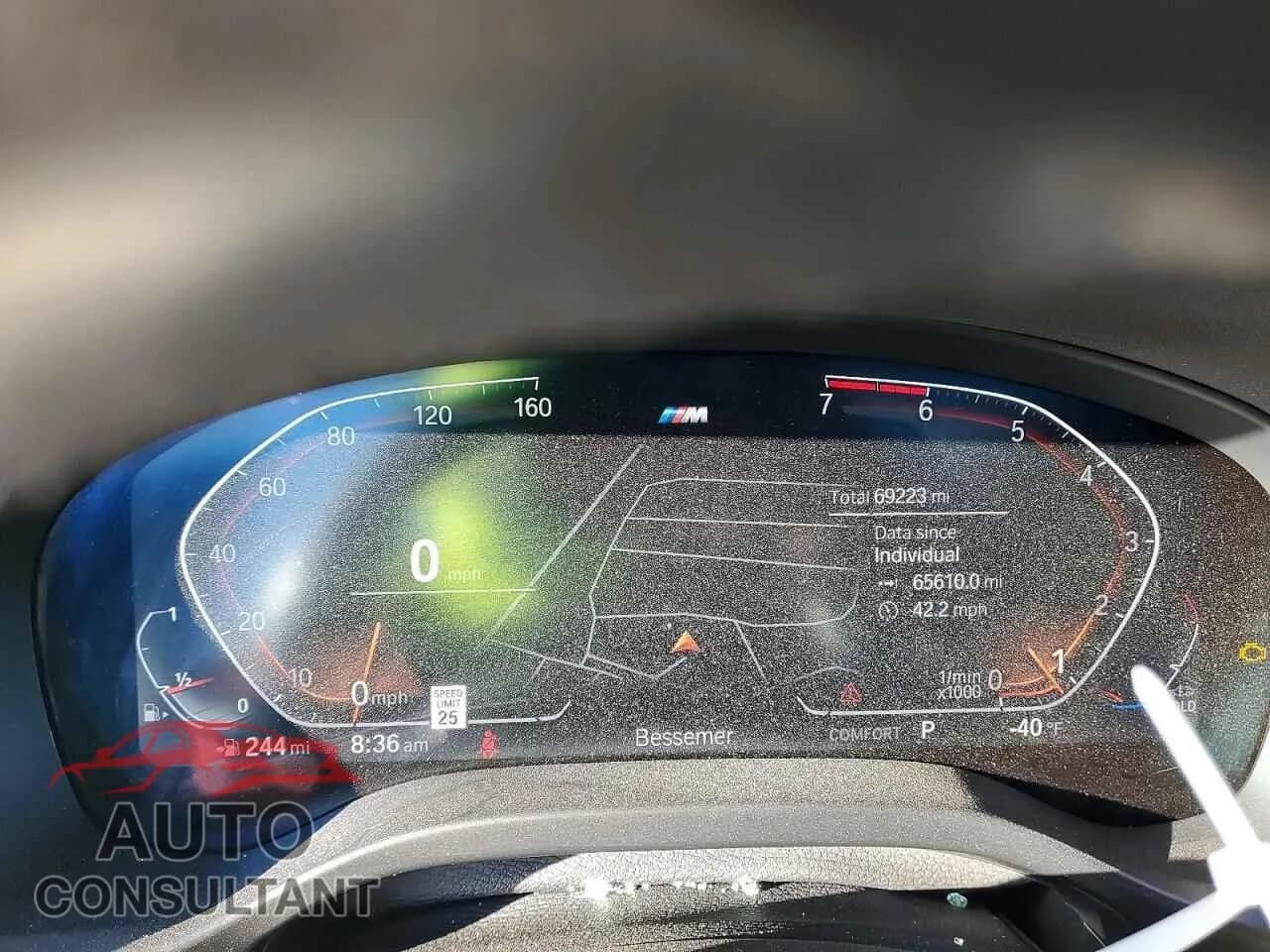 2022 BMW X3 Damaged VIN 5UX43DP08N9N15092 – trunk area 2022 BMW X3 Damaged VIN 5UX43DP08N9N15092 – trunk area