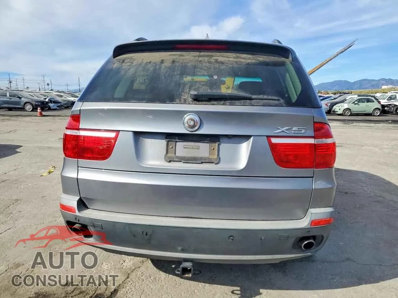 2009 BMW X5 Damaged VIN 5UXFE43549L260258 – engine bay 2009 BMW X5 Damaged VIN 5UXFE43549L260258 – engine bay