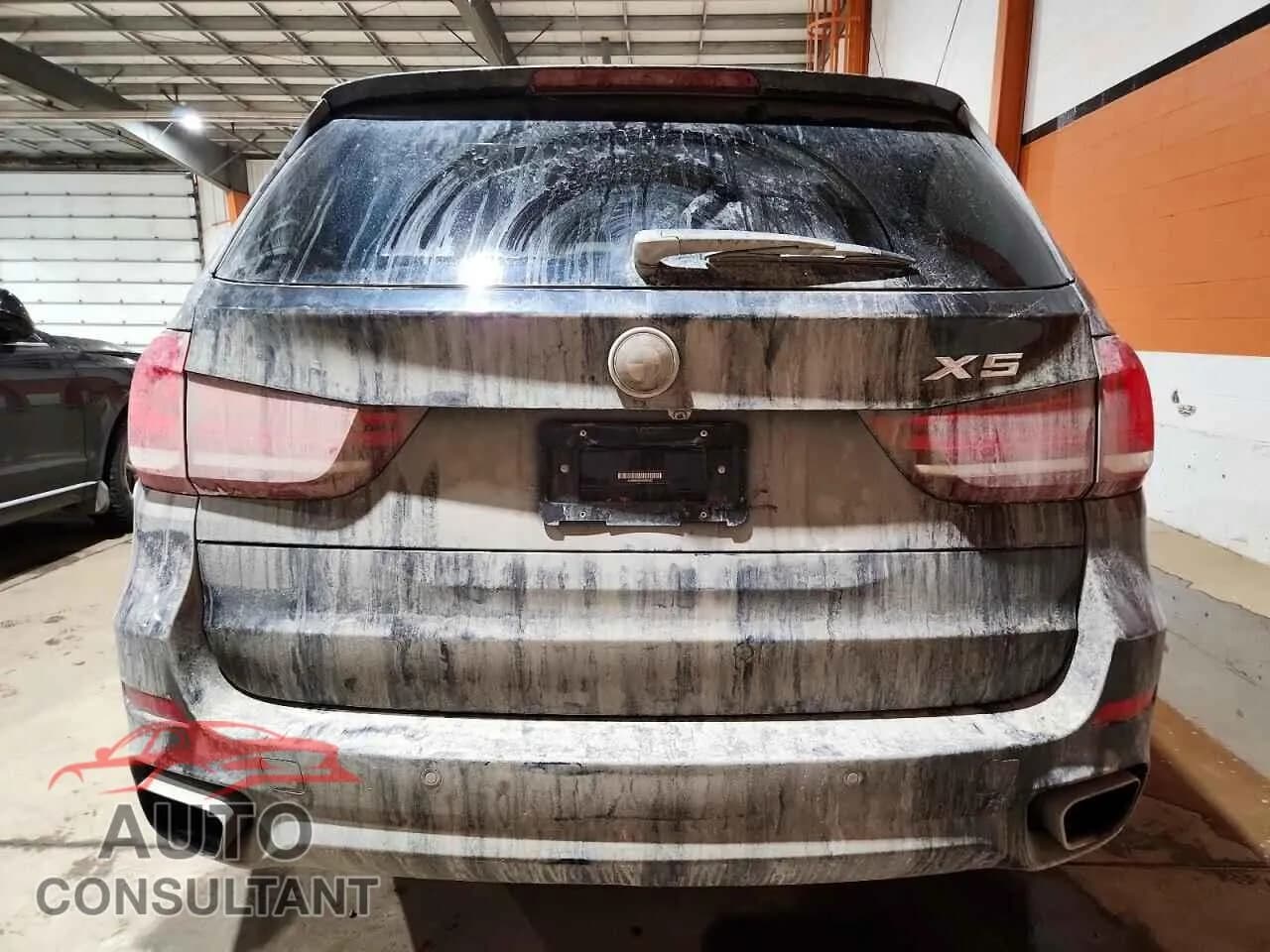 2017 BMW X5 Damaged VIN 5UXKR0C31H0X82422 – engine bay 2017 BMW X5 Damaged VIN 5UXKR0C31H0X82422 – engine bay