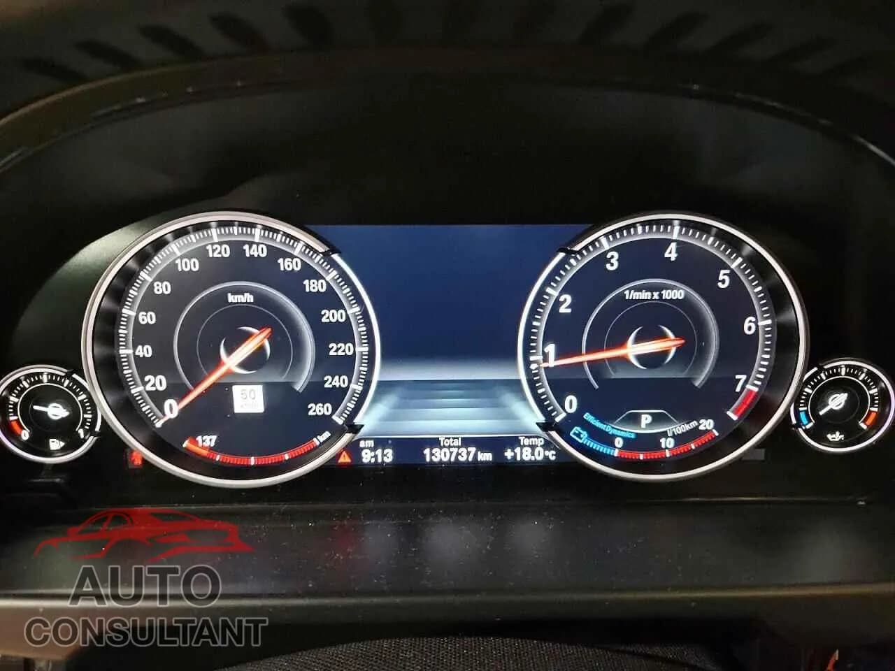 2017 BMW X5 Damaged VIN 5UXKR0C31H0X82422 – trunk area 2017 BMW X5 Damaged VIN 5UXKR0C31H0X82422 – trunk area