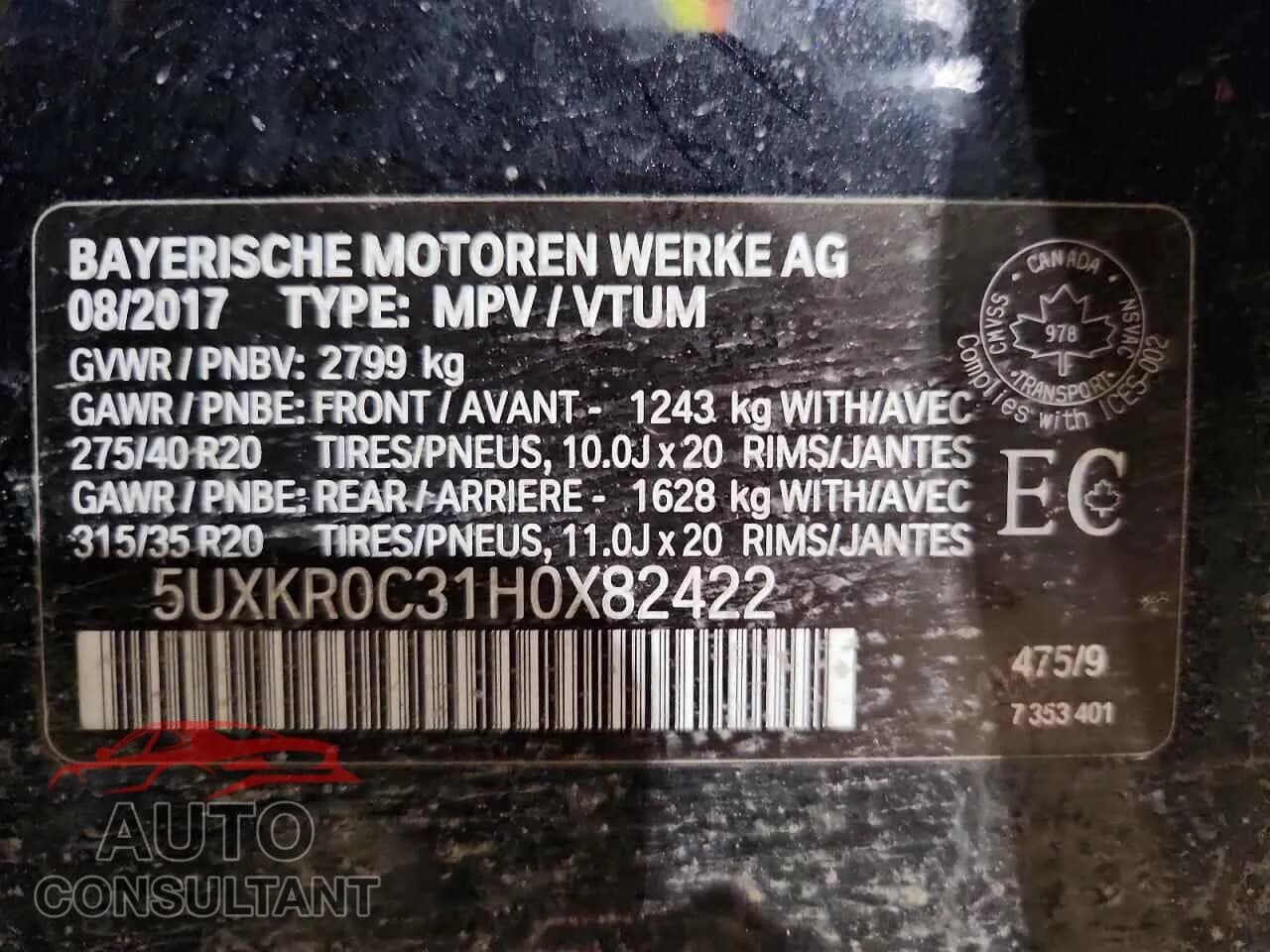 2017 BMW X5 Damaged VIN 5UXKR0C31H0X82422 – photo 13 2017 BMW X5 Damaged VIN 5UXKR0C31H0X82422 – photo 13