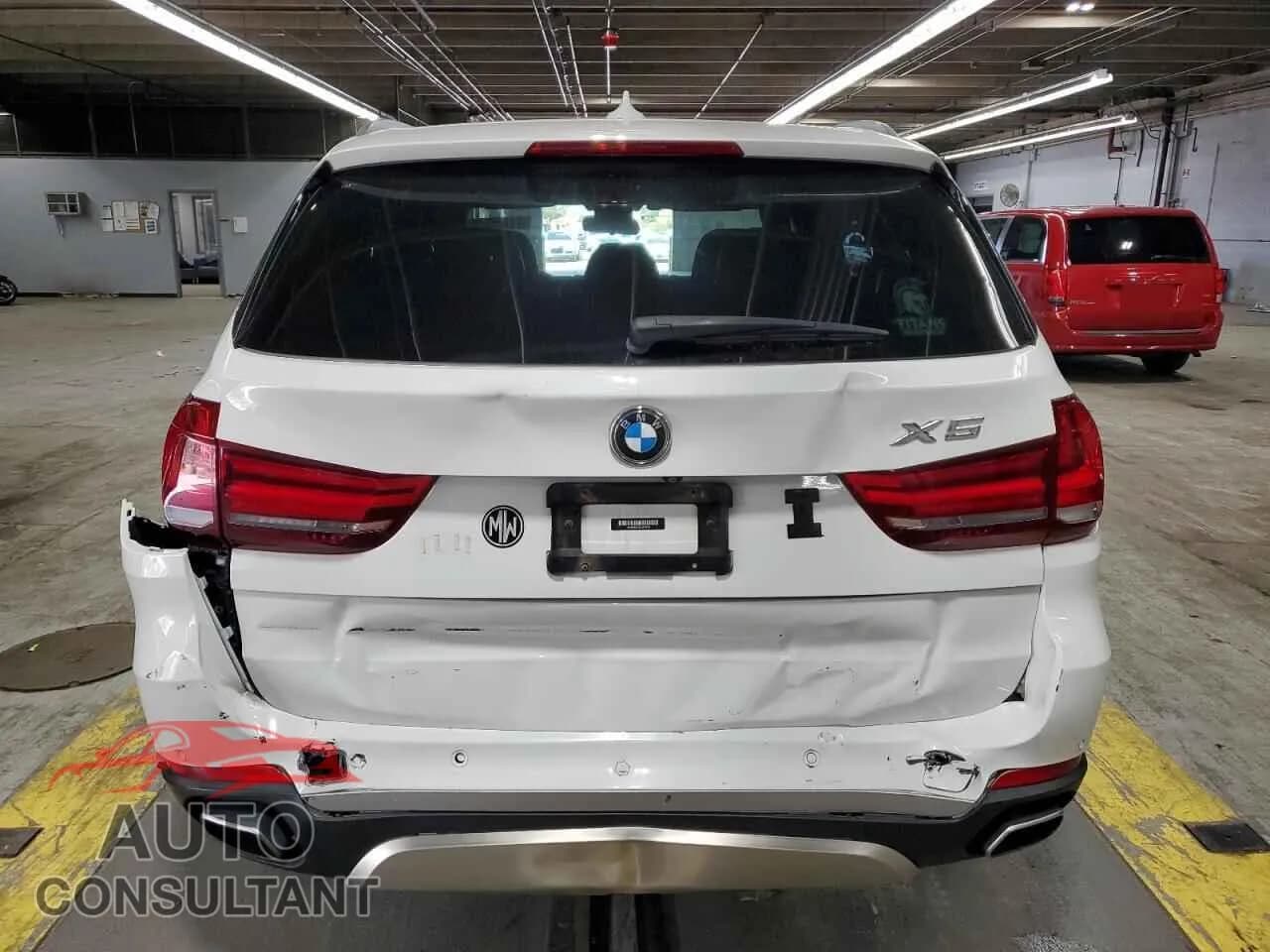 2018 BMW X5 Damaged VIN 5UXKR0C53JL077210 – engine bay 2018 BMW X5 Damaged VIN 5UXKR0C53JL077210 – engine bay