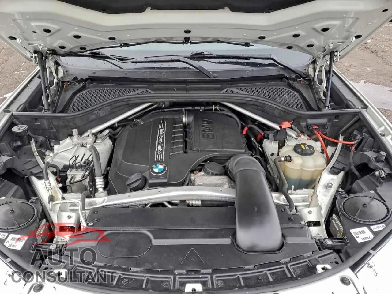 2017 BMW X5 Damaged VIN 5UXKR0C54H0V50155 – photo 11 2017 BMW X5 Damaged VIN 5UXKR0C54H0V50155 – photo 11