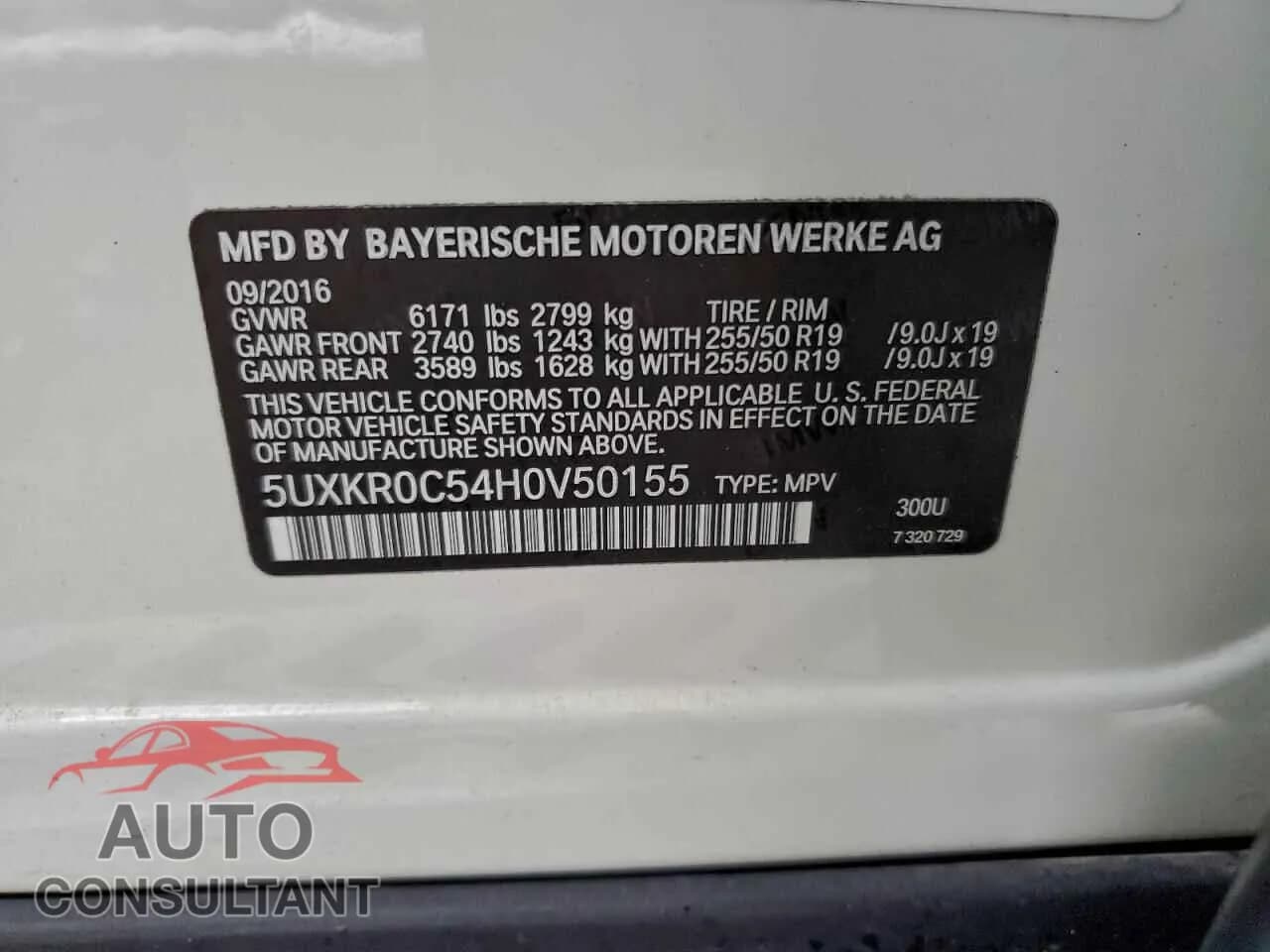 2017 BMW X5 Damaged VIN 5UXKR0C54H0V50155 – photo 12 2017 BMW X5 Damaged VIN 5UXKR0C54H0V50155 – photo 12