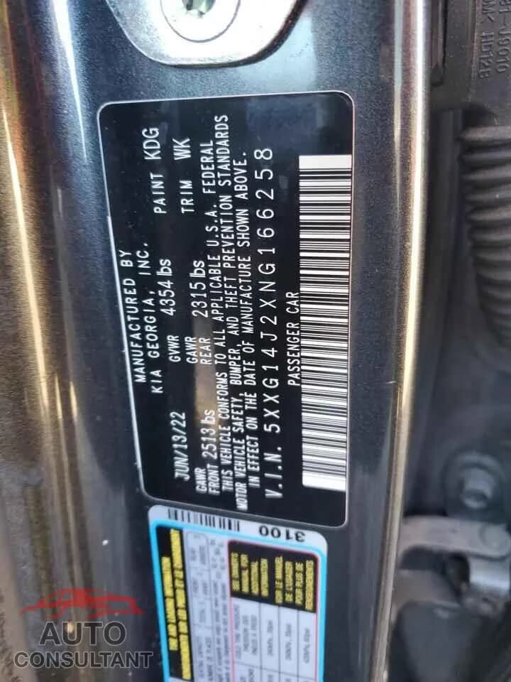 2022 KIA K5 Damaged VIN 5XXG14J2XNG166258 – photo 12 2022 KIA K5 Damaged VIN 5XXG14J2XNG166258 – photo 12