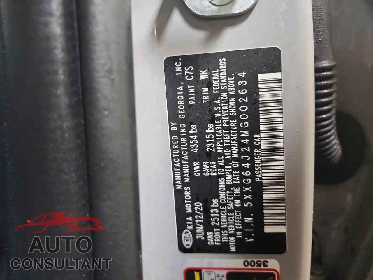 2021 KIA K5 Damaged VIN 5XXG64J24MG002634 – photo 12 2021 KIA K5 Damaged VIN 5XXG64J24MG002634 – photo 12