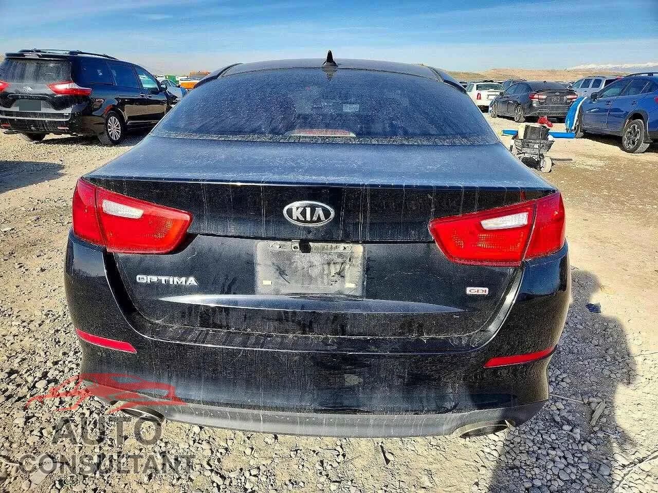 2014 KIA OPTIMA Damaged VIN 5XXGM4A74EG345141 – engine bay 2014 KIA OPTIMA Damaged VIN 5XXGM4A74EG345141 – engine bay