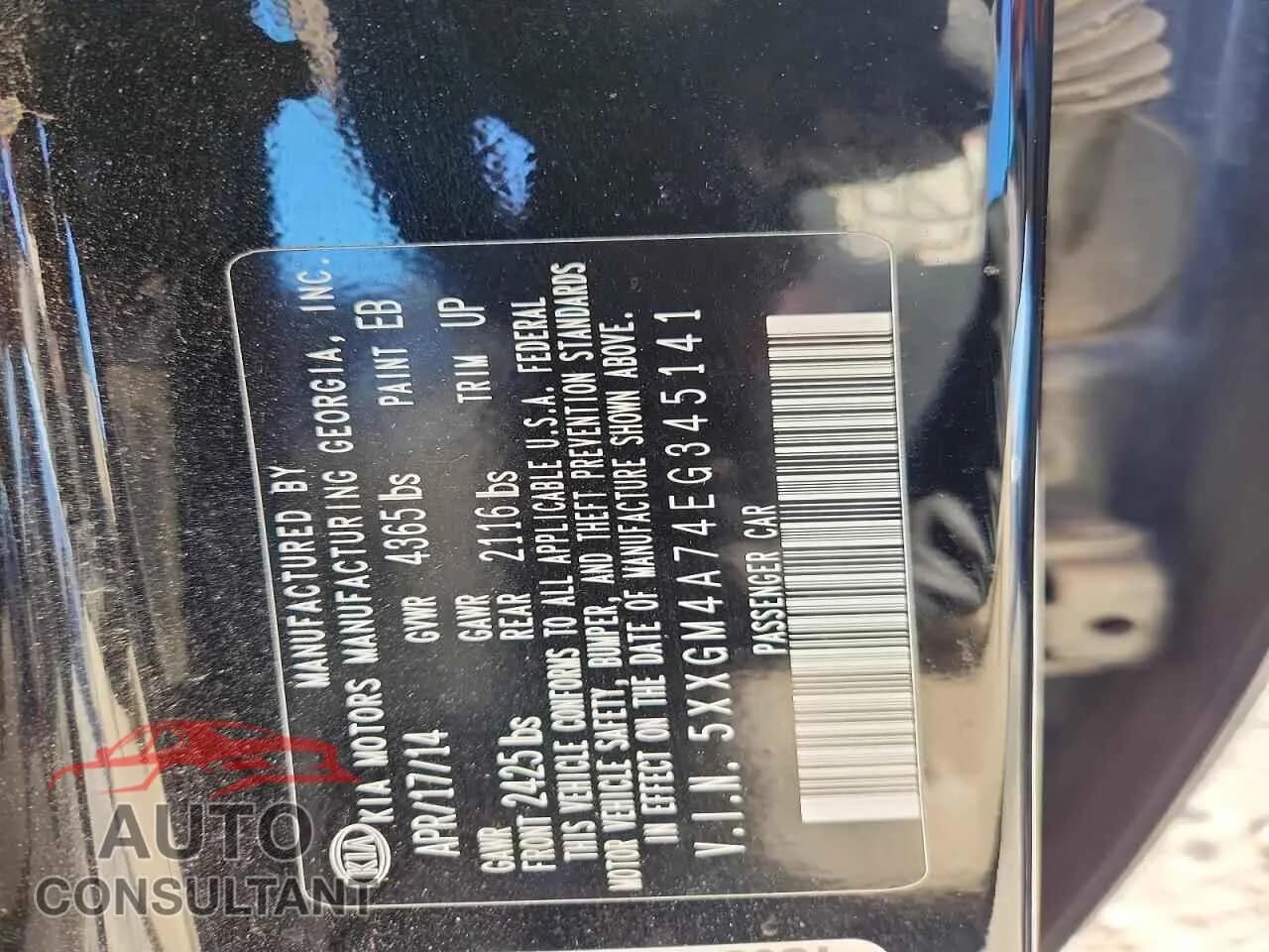 2014 KIA OPTIMA Damaged VIN 5XXGM4A74EG345141 – photo 13 2014 KIA OPTIMA Damaged VIN 5XXGM4A74EG345141 – photo 13