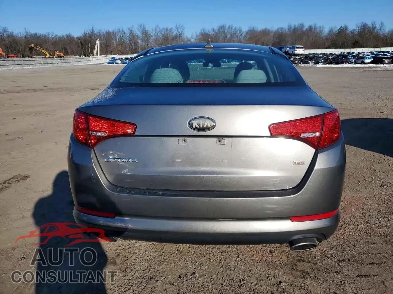 2013 KIA OPTIMA Damaged VIN 5XXGM4A79DG181853 – engine bay 2013 KIA OPTIMA Damaged VIN 5XXGM4A79DG181853 – engine bay