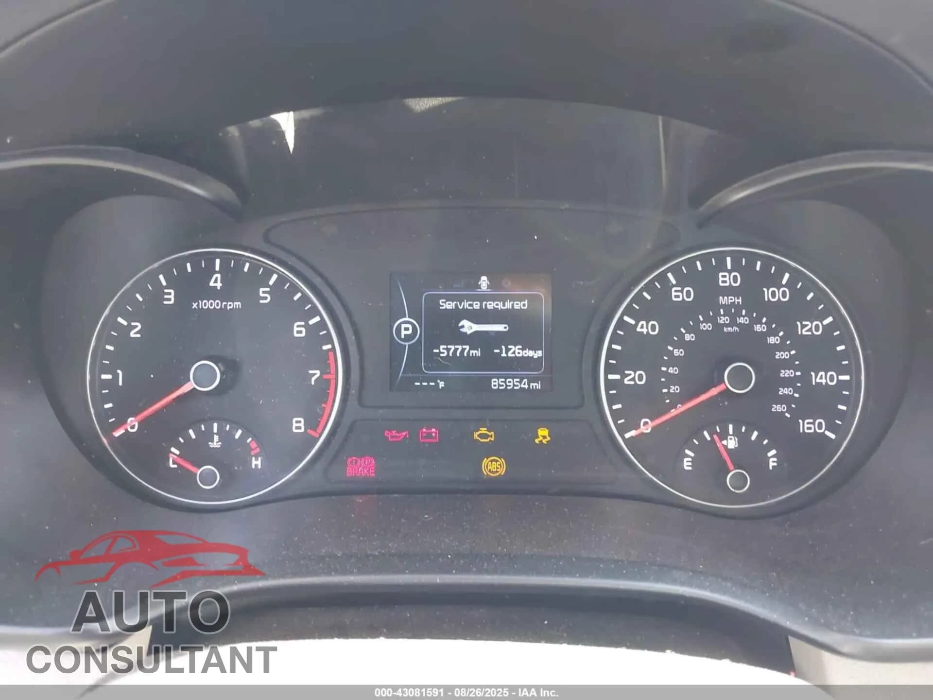 2016 KIA OPTIMA Damaged VIN 5XXGT4L32GG028099 – exterior detail 2016 KIA OPTIMA Damaged VIN 5XXGT4L32GG028099 – exterior detail