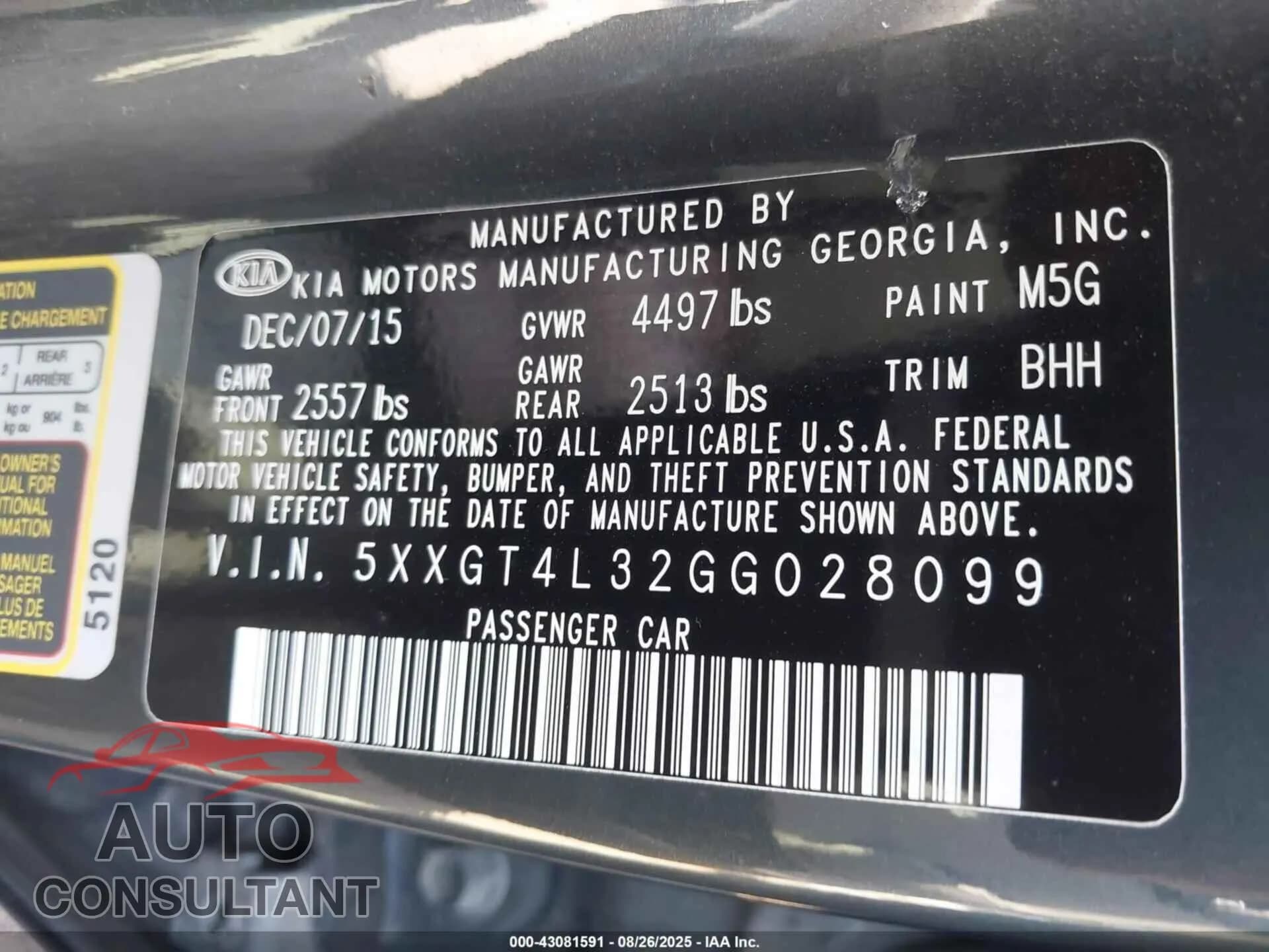 2016 KIA OPTIMA Damaged VIN 5XXGT4L32GG028099 – trunk area 2016 KIA OPTIMA Damaged VIN 5XXGT4L32GG028099 – trunk area