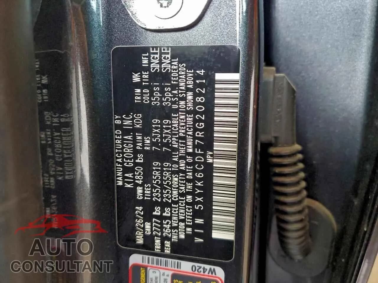 2024 KIA SPORTAGE X Damaged VIN 5XYK6CDF7RG208214 – photo 13 2024 KIA SPORTAGE X Damaged VIN 5XYK6CDF7RG208214 – photo 13