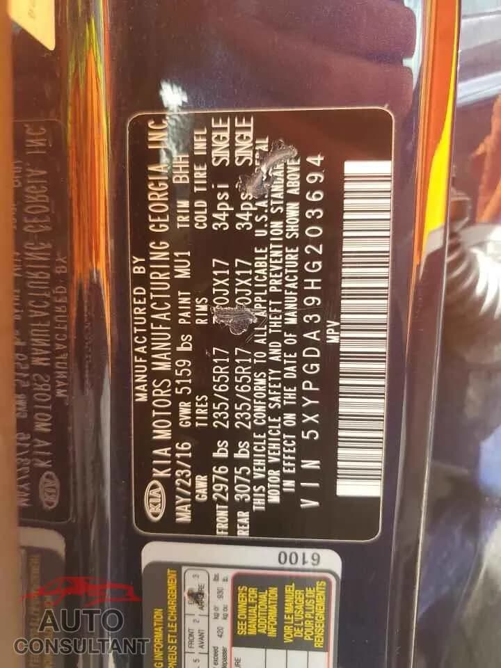 2017 KIA SORENTO Damaged VIN 5XYPGDA39HG203694 – photo 13 2017 KIA SORENTO Damaged VIN 5XYPGDA39HG203694 – photo 13