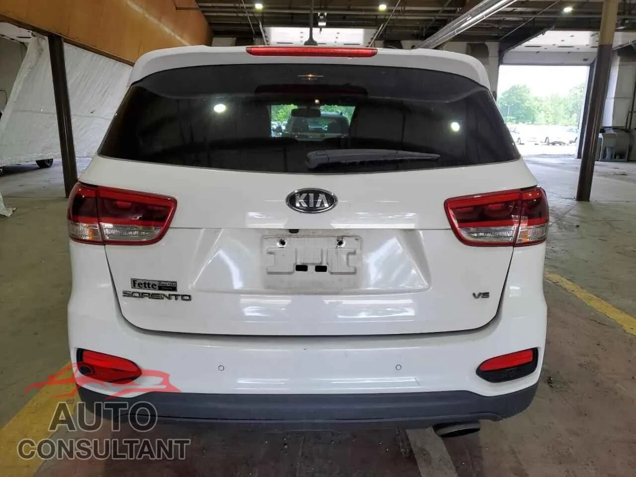 2019 KIA SORENTO Damaged VIN 5XYPGDA55KG582444 – engine bay 2019 KIA SORENTO Damaged VIN 5XYPGDA55KG582444 – engine bay
