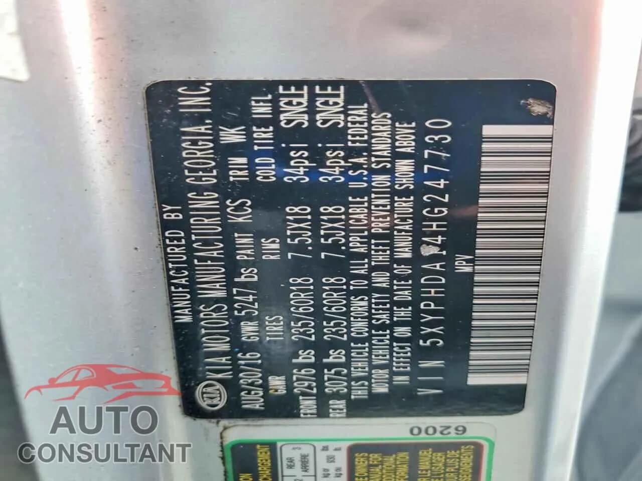 2017 KIA SORENTO Damaged VIN 5XYPHDA14HG247730 – photo 13 2017 KIA SORENTO Damaged VIN 5XYPHDA14HG247730 – photo 13