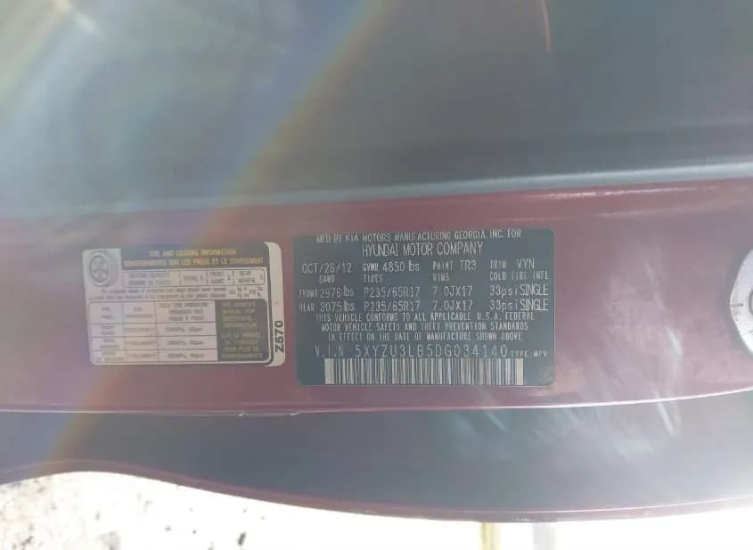 2013 HYUNDAI SANTA Used VIN 5XYZU3LB5DG034140 – odometer reading 2013 HYUNDAI SANTA Used VIN 5XYZU3LB5DG034140 – odometer reading