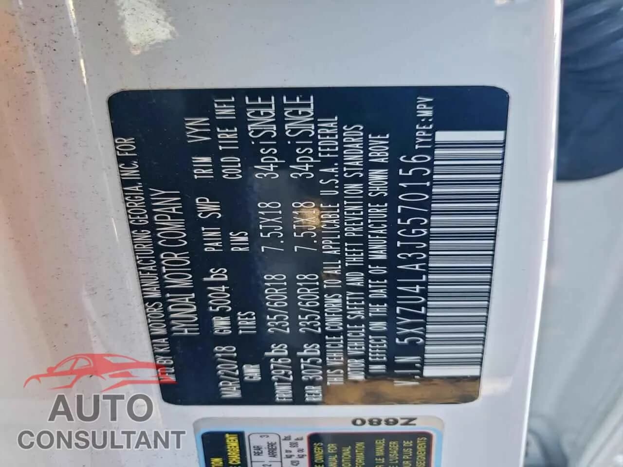 2018 HYUNDAI SANTA FE Damaged VIN 5XYZU4LA3JG570156 – photo 13 2018 HYUNDAI SANTA FE Damaged VIN 5XYZU4LA3JG570156 – photo 13