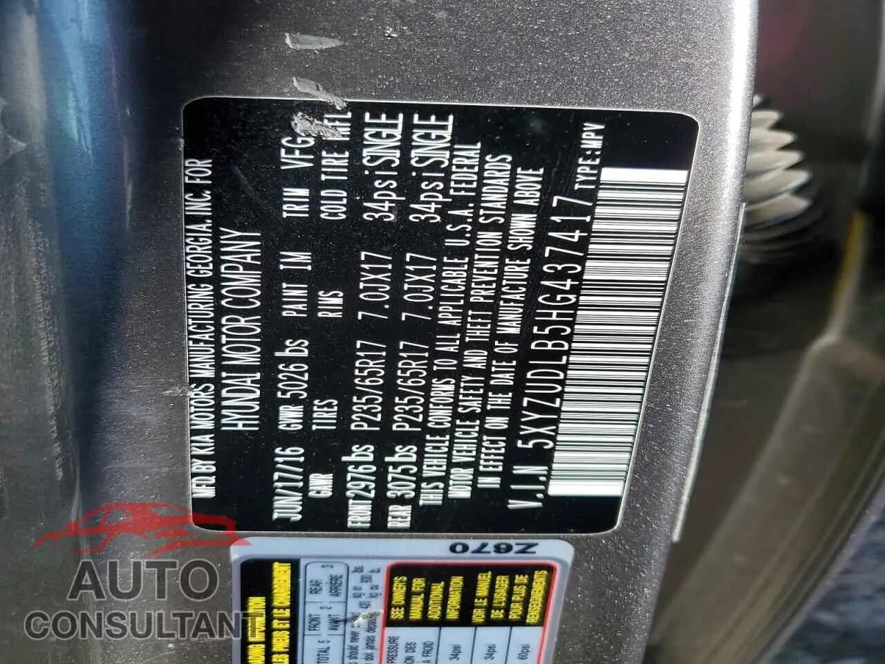 2017 HYUNDAI SANTA FE Damaged VIN 5XYZUDLB5HG437417 – photo 13 2017 HYUNDAI SANTA FE Damaged VIN 5XYZUDLB5HG437417 – photo 13