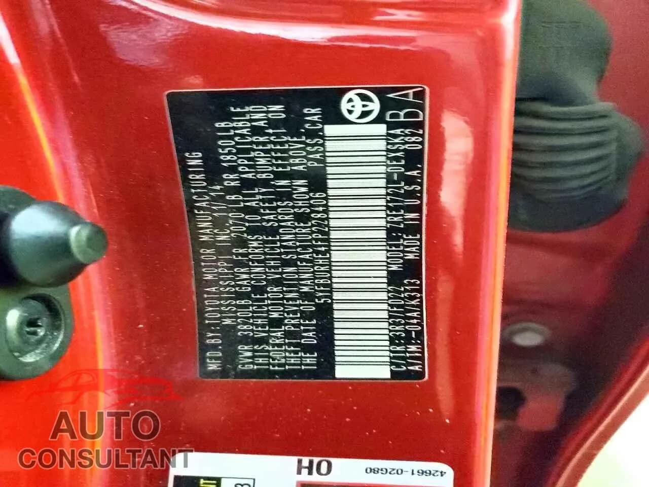 2015 TOYOTA COROLLA Damaged VIN 5YFBURHE4FP228406 – photo 12 2015 TOYOTA COROLLA Damaged VIN 5YFBURHE4FP228406 – photo 12