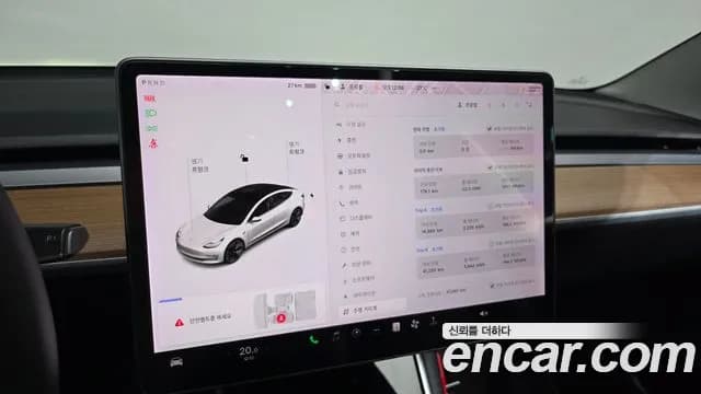 2020 Tesla Model 3 Standard Range Plue RWD Sold VIN 5YJ3E1EA0LF584699 – side profile 2020 Tesla Model 3 Standard Range Plue RWD Sold VIN 5YJ3E1EA0LF584699 – side profile