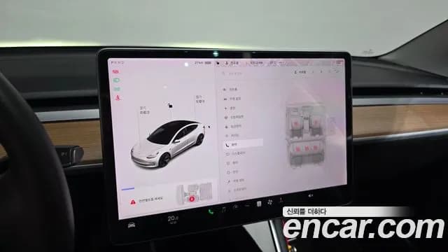 2020 Tesla Model 3 Standard Range Plue RWD Sold VIN 5YJ3E1EA0LF584699 – engine bay 2020 Tesla Model 3 Standard Range Plue RWD Sold VIN 5YJ3E1EA0LF584699 – engine bay