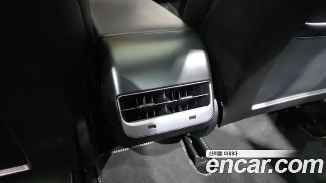 2020 Tesla Model 3 Standard Range Plue RWD Sold VIN 5YJ3E1EA0LF584699 – undercarriage 2020 Tesla Model 3 Standard Range Plue RWD Sold VIN 5YJ3E1EA0LF584699 – undercarriage