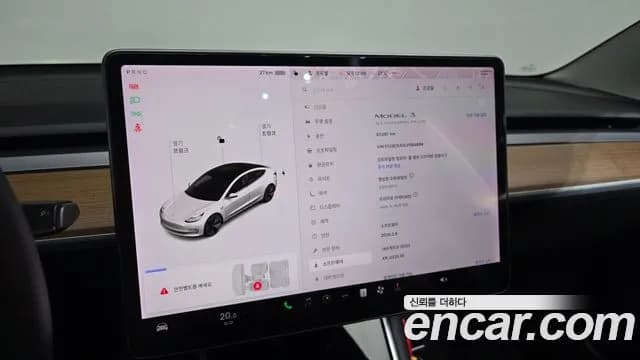 2020 Tesla Model 3 Standard Range Plue RWD Sold VIN 5YJ3E1EA0LF584699 – odometer reading 2020 Tesla Model 3 Standard Range Plue RWD Sold VIN 5YJ3E1EA0LF584699 – odometer reading