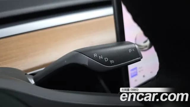 2020 Tesla Model 3 Standard Range Plue RWD Sold VIN 5YJ3E1EA0LF584699 – photo 13 2020 Tesla Model 3 Standard Range Plue RWD Sold VIN 5YJ3E1EA0LF584699 – photo 13