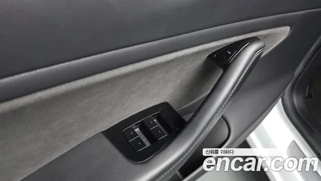 2020 Tesla Model 3 Standard Range Plue RWD Sold VIN 5YJ3E1EA0LF584699 – photo 15 2020 Tesla Model 3 Standard Range Plue RWD Sold VIN 5YJ3E1EA0LF584699 – photo 15