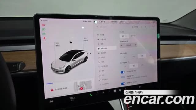 2020 Tesla Model 3 Standard Range Plue RWD Sold VIN 5YJ3E1EA0LF584699 – photo 32 2020 Tesla Model 3 Standard Range Plue RWD Sold VIN 5YJ3E1EA0LF584699 – photo 32