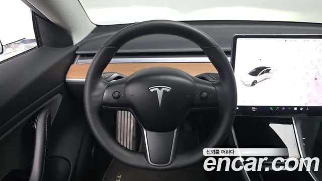 2020 Tesla Model 3 Standard Range Plue RWD Sold VIN 5YJ3E1EA0LF584699 – photo 33 2020 Tesla Model 3 Standard Range Plue RWD Sold VIN 5YJ3E1EA0LF584699 – photo 33