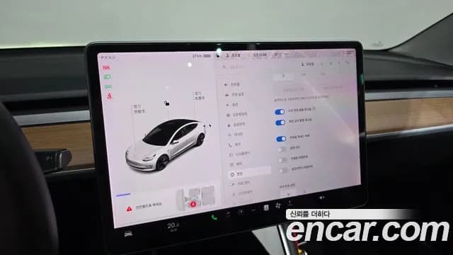 2020 Tesla Model 3 Standard Range Plue RWD Sold VIN 5YJ3E1EA0LF584699 – photo 34 2020 Tesla Model 3 Standard Range Plue RWD Sold VIN 5YJ3E1EA0LF584699 – photo 34