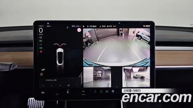 2020 Tesla Model 3 Standard Range Plue RWD Sold VIN 5YJ3E1EA3LF654356 – dashboard 2020 Tesla Model 3 Standard Range Plue RWD Sold VIN 5YJ3E1EA3LF654356 – dashboard