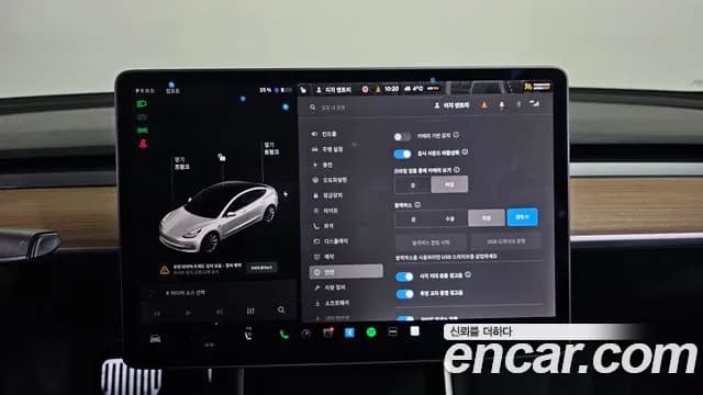2020 Tesla Model 3 Standard Range Plue RWD Sold VIN 5YJ3E1EA3LF654356 – exterior detail 2020 Tesla Model 3 Standard Range Plue RWD Sold VIN 5YJ3E1EA3LF654356 – exterior detail