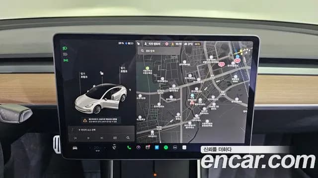 2020 Tesla Model 3 Standard Range Plue RWD Sold VIN 5YJ3E1EA3LF654356 – trunk area 2020 Tesla Model 3 Standard Range Plue RWD Sold VIN 5YJ3E1EA3LF654356 – trunk area