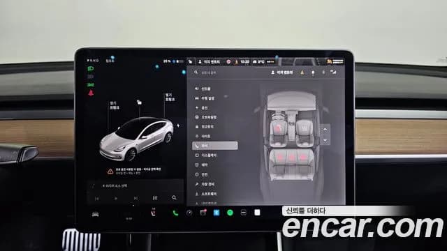 2020 Tesla Model 3 Standard Range Plue RWD Sold VIN 5YJ3E1EA3LF654356 – photo 19 2020 Tesla Model 3 Standard Range Plue RWD Sold VIN 5YJ3E1EA3LF654356 – photo 19