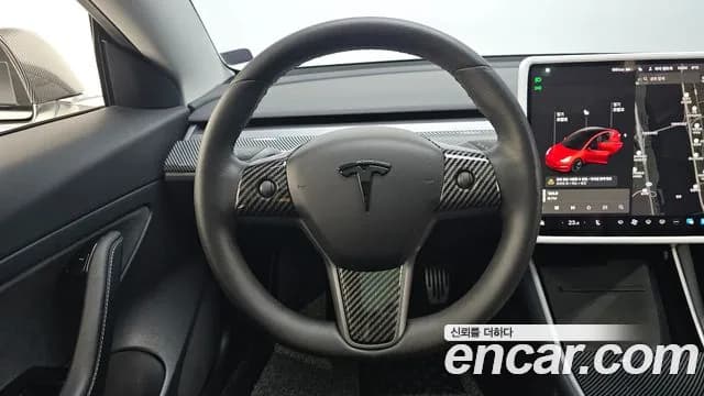 2020 Tesla Model 3 Standard Range Plue RWD Sold VIN 5YJ3E1EA3LF725975 – trunk area 2020 Tesla Model 3 Standard Range Plue RWD Sold VIN 5YJ3E1EA3LF725975 – trunk area