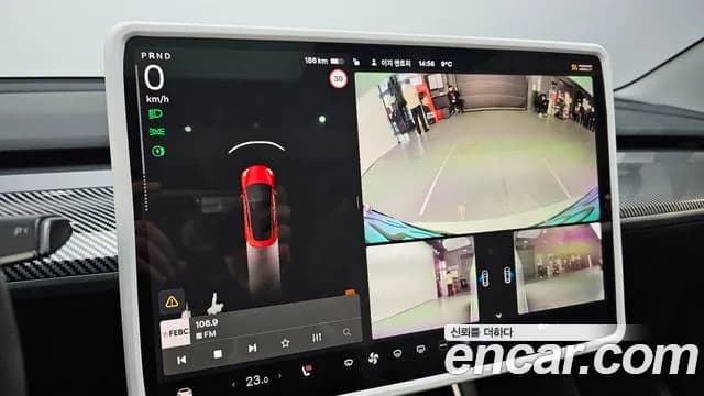 2020 Tesla Model 3 Standard Range Plue RWD Sold VIN 5YJ3E1EA3LF725975 – odometer reading 2020 Tesla Model 3 Standard Range Plue RWD Sold VIN 5YJ3E1EA3LF725975 – odometer reading