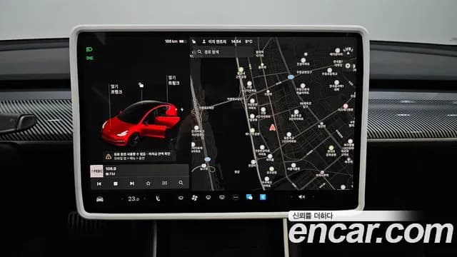 2020 Tesla Model 3 Standard Range Plue RWD Sold VIN 5YJ3E1EA3LF725975 – photo 13 2020 Tesla Model 3 Standard Range Plue RWD Sold VIN 5YJ3E1EA3LF725975 – photo 13