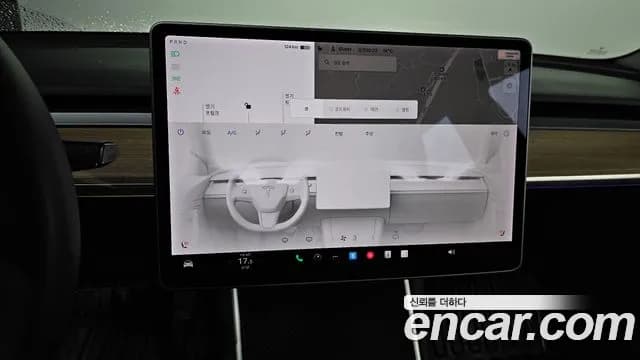 2020 Tesla Model 3 Standard Range Plue RWD Sold VIN 5YJ3E1EA3LF810122 – front exterior 2020 Tesla Model 3 Standard Range Plue RWD Sold VIN 5YJ3E1EA3LF810122 – front exterior