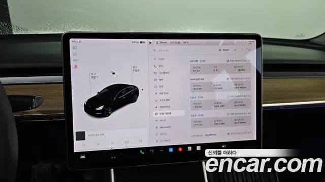 2020 Tesla Model 3 Standard Range Plue RWD Sold VIN 5YJ3E1EA3LF810122 – exterior detail 2020 Tesla Model 3 Standard Range Plue RWD Sold VIN 5YJ3E1EA3LF810122 – exterior detail