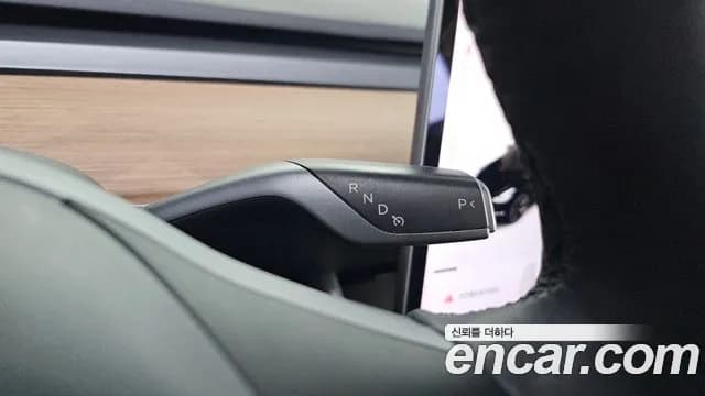 2020 Tesla Model 3 Standard Range Plue RWD Sold VIN 5YJ3E1EA3LF810122 – undercarriage 2020 Tesla Model 3 Standard Range Plue RWD Sold VIN 5YJ3E1EA3LF810122 – undercarriage