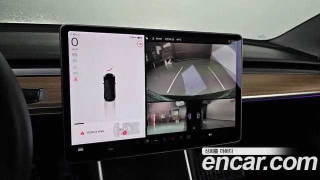 2020 Tesla Model 3 Standard Range Plue RWD Sold VIN 5YJ3E1EA3LF810122 – photo 23 2020 Tesla Model 3 Standard Range Plue RWD Sold VIN 5YJ3E1EA3LF810122 – photo 23