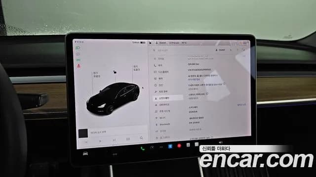 2020 Tesla Model 3 Standard Range Plue RWD Sold VIN 5YJ3E1EA3LF810122 – photo 24 2020 Tesla Model 3 Standard Range Plue RWD Sold VIN 5YJ3E1EA3LF810122 – photo 24