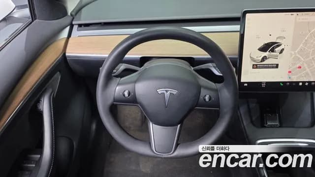2022 Tesla Model 3 RWD Sold VIN 5YJ3E1EA4NF307556 – photo 16 2022 Tesla Model 3 RWD Sold VIN 5YJ3E1EA4NF307556 – photo 16