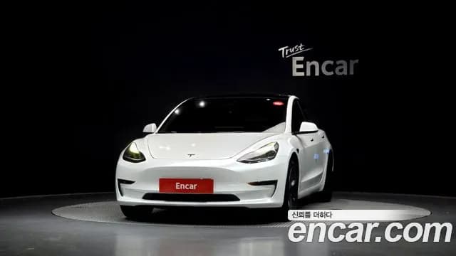 2022 Tesla Model 3 RWD Sold VIN 5YJ3E1EA4NF307556 – photo 24 2022 Tesla Model 3 RWD Sold VIN 5YJ3E1EA4NF307556 – photo 24