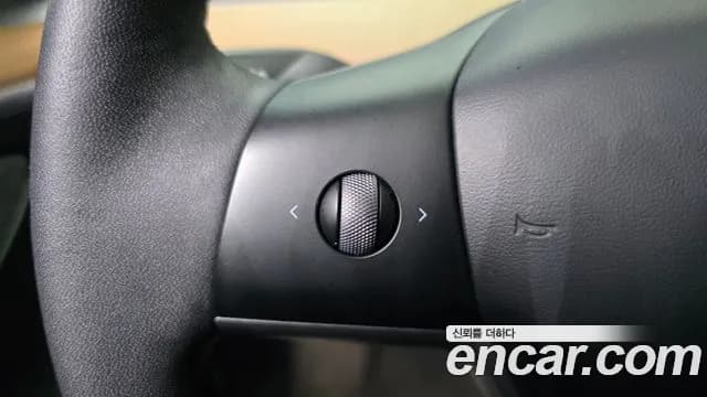 2022 Tesla Model 3 RWD Sold VIN 5YJ3E1EA4NF307556 – photo 33 2022 Tesla Model 3 RWD Sold VIN 5YJ3E1EA4NF307556 – photo 33