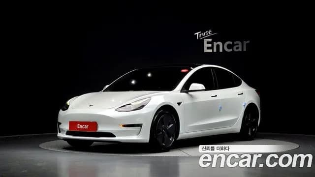 2022 Tesla Model 3 RWD Sold VIN 5YJ3E1EA4NF307556 – photo 34 2022 Tesla Model 3 RWD Sold VIN 5YJ3E1EA4NF307556 – photo 34