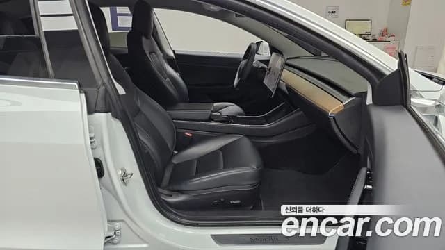 2020 Tesla Model 3 Standard Range Plue RWD Sold VIN 5YJ3E1EA5LF691392 – rear exterior 2020 Tesla Model 3 Standard Range Plue RWD Sold VIN 5YJ3E1EA5LF691392 – rear exterior