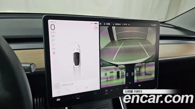 2020 Tesla Model 3 Standard Range Plue RWD Sold VIN 5YJ3E1EA5LF691392 – side profile 2020 Tesla Model 3 Standard Range Plue RWD Sold VIN 5YJ3E1EA5LF691392 – side profile